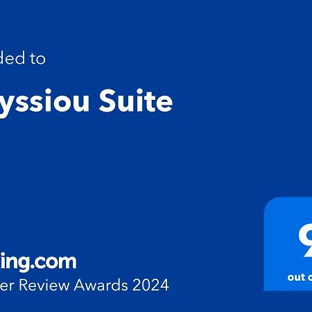 Laryssiou Suite Githio Exterior foto