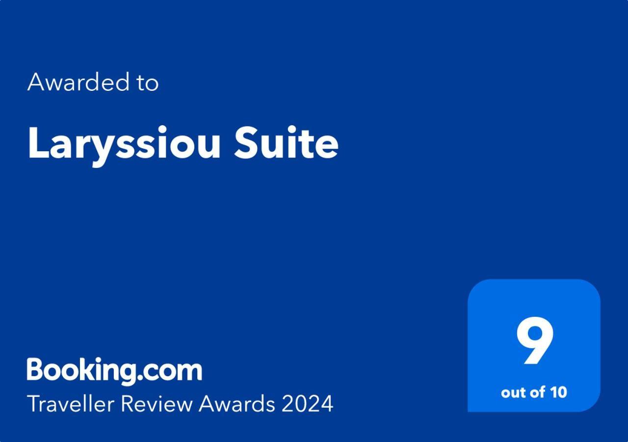 Laryssiou Suite Githio Exterior foto
